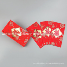 Foil Blessing Gift Red Money Paper Packet Greeting Envelope